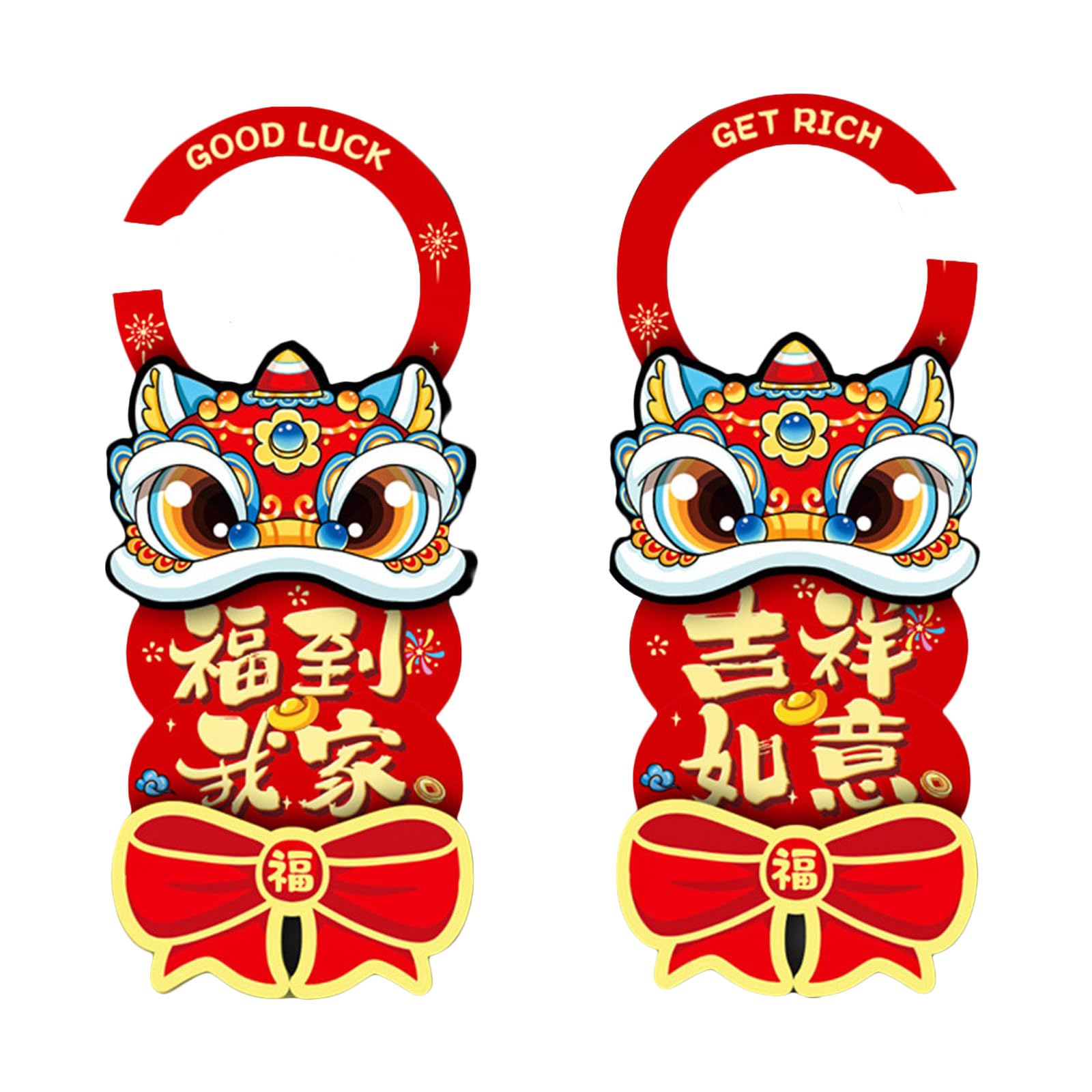 Jazuaiao 2025 New Year Door Handle Hangings Beautiful 2025 New Year Door Handle Ornament for Enhancing Holiday Atmospheres Holiday Atmospheres Enhancers