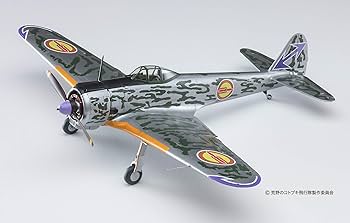 荒野のコトブキ飛行隊　パネル　特大　ケイト　非売品　本州限定発送 Amazon | ハセガワ(Hasegawa) 荒野のコトブキ飛行隊 一式戦闘機 隼 一