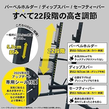 直接取引限定です。STEADY ハーフラック 直接取引限定です。STEADY ハーフラック 楽天市場】【◇全品P10倍