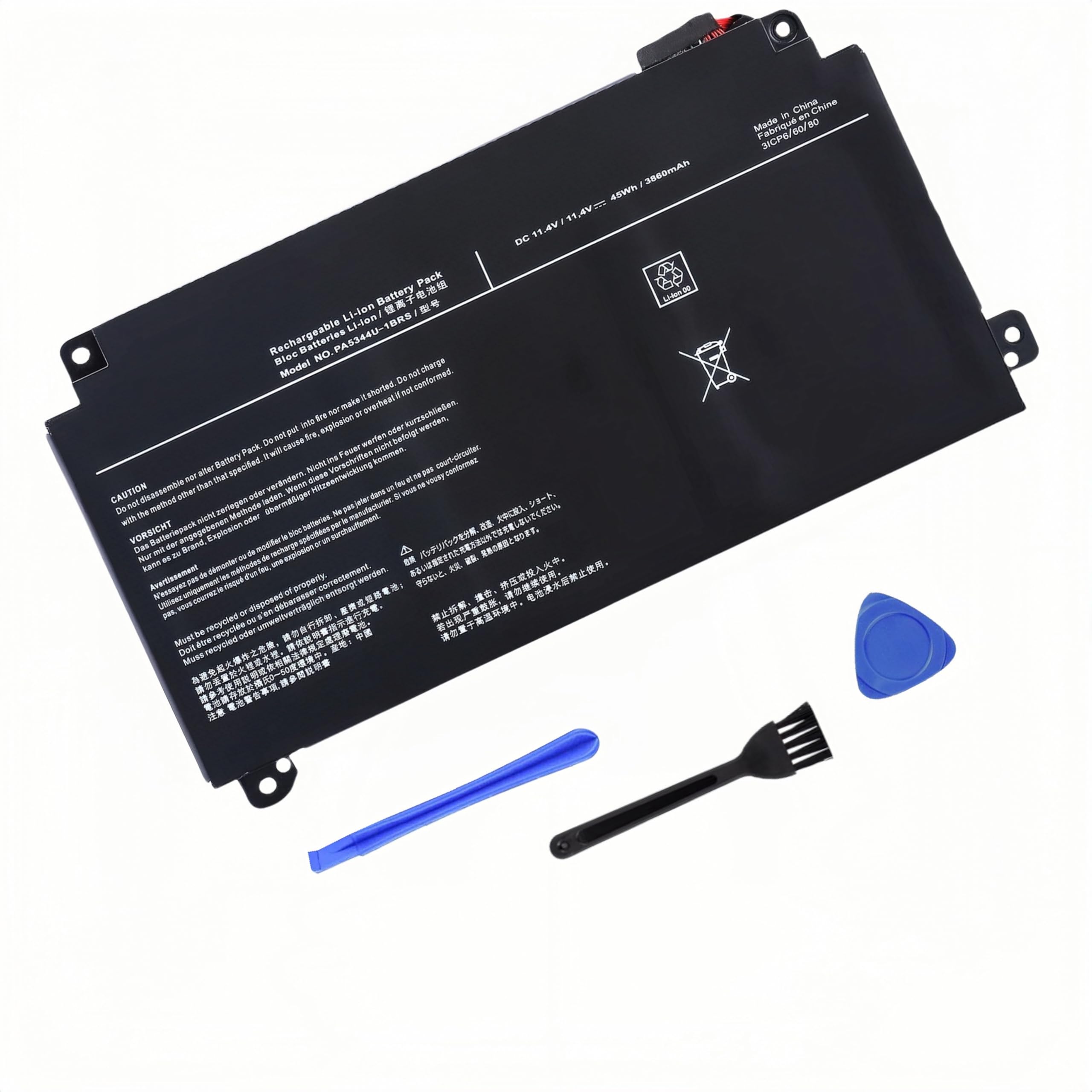 Amazon.co.jp: Suxitess PA5344U-1BRS互換用バッテリー 対応