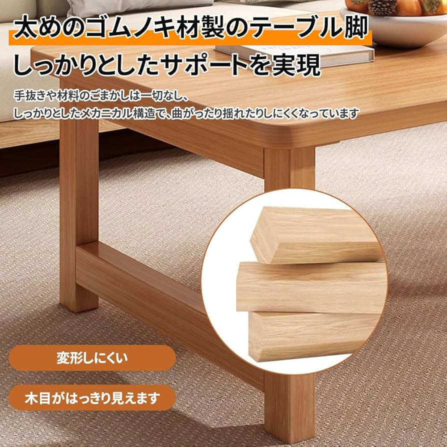 折り畳み式和風ローテーブル(座卓) 梱包・発送たのメル便で発送 折り畳み式和風ローテーブル(座卓) 梱包・発送たのメル便で発送