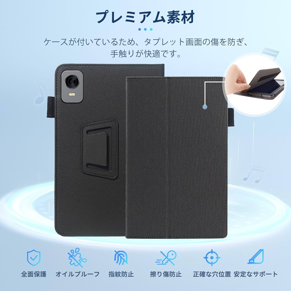 ALLDOCUBE iPlay60 PAD PRO 取り外し可能キーボード付き ALLDOCUBE iPlay60 Pad Pro用 キーボード - メルカリ