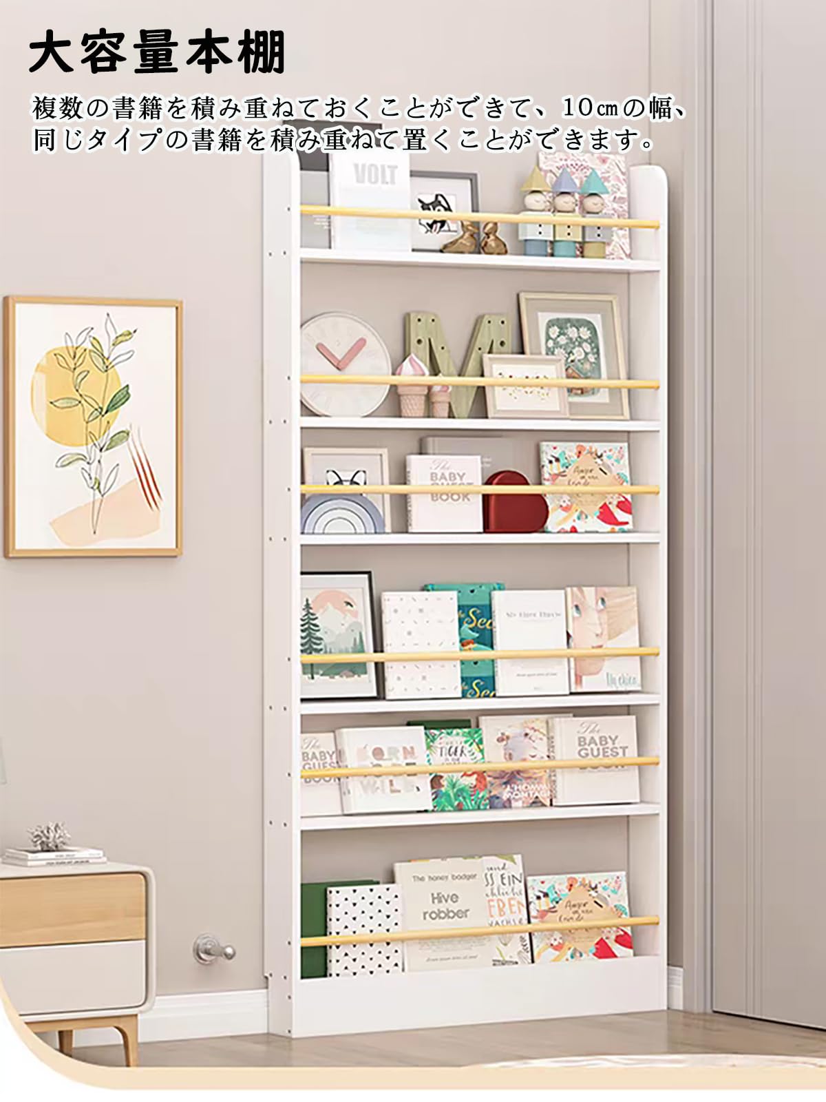 Amazon｜本棚 大容量 スリム 木製 コミックラック 漫画 収納 奥行10