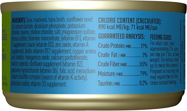 Tiki Cat Luau Wet Cat Food, Ahi Tuna & Mackerel, 2.8 oz. Cans (12 Count)