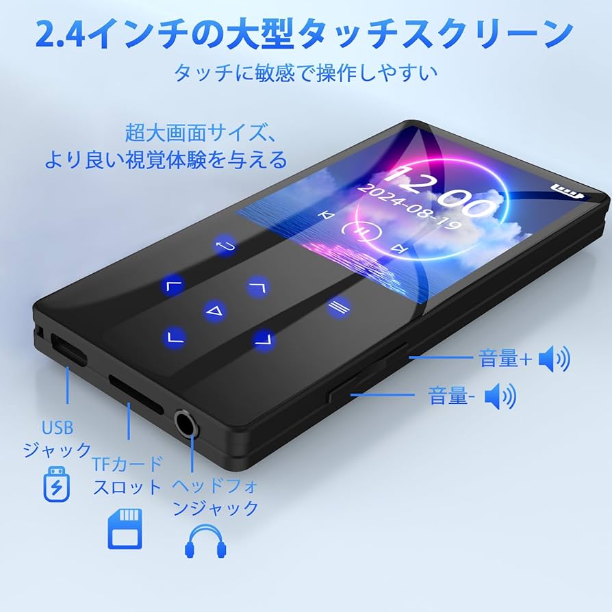 【美品】高性能、高音質プレイヤー 安価で高機能、高音質な音楽プレーヤー「Creative ZEN X-Fi」を