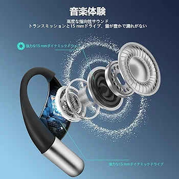 イヤホン翻訳機 150言語対応 双方向同時通訳 高精度 音声翻訳機 AI翻訳機 Amazon.co.jp: イヤホン翻訳機 150言語対応 双方向同時通訳 高