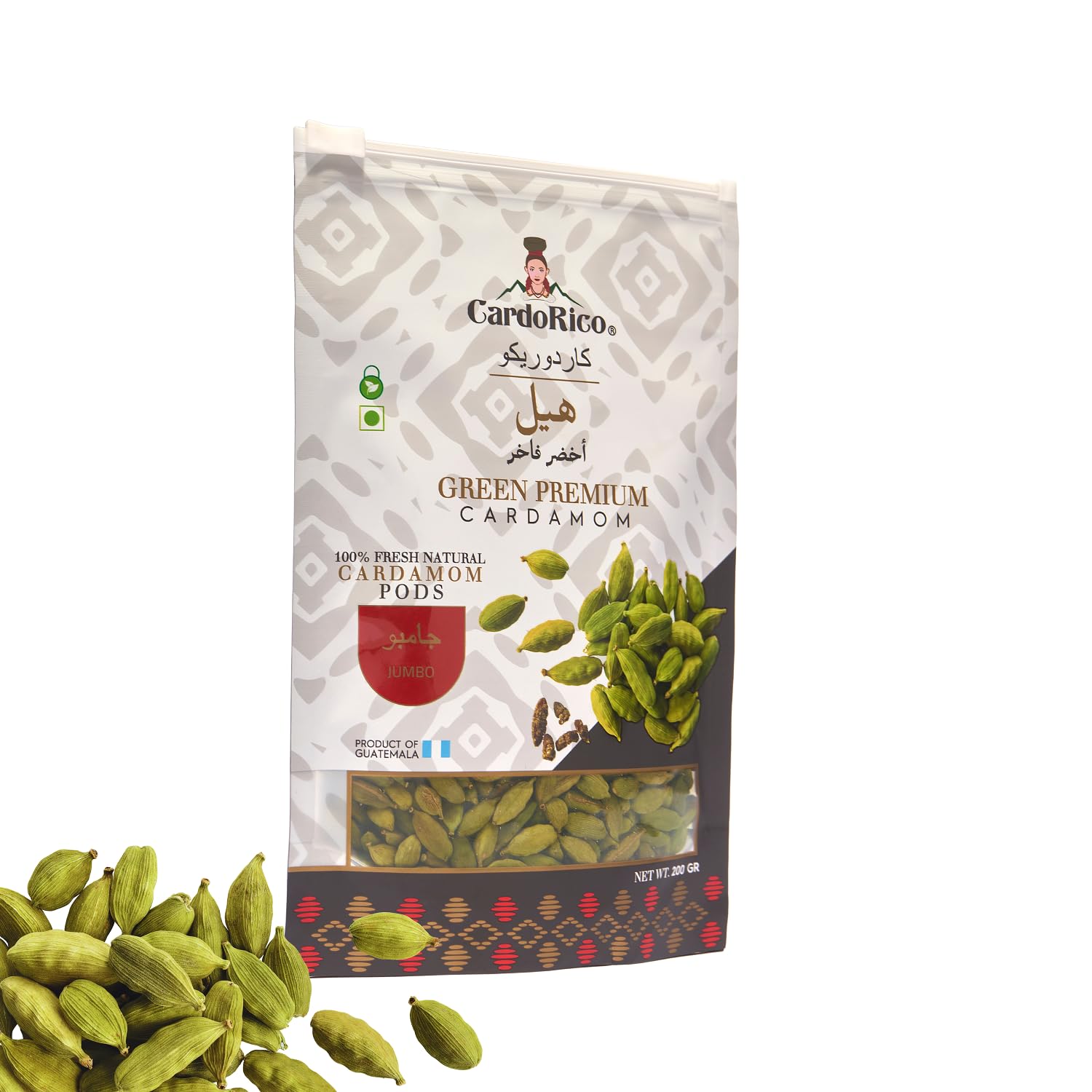 CardoRico Green Cardamom Pods from Guatemala. Resealable