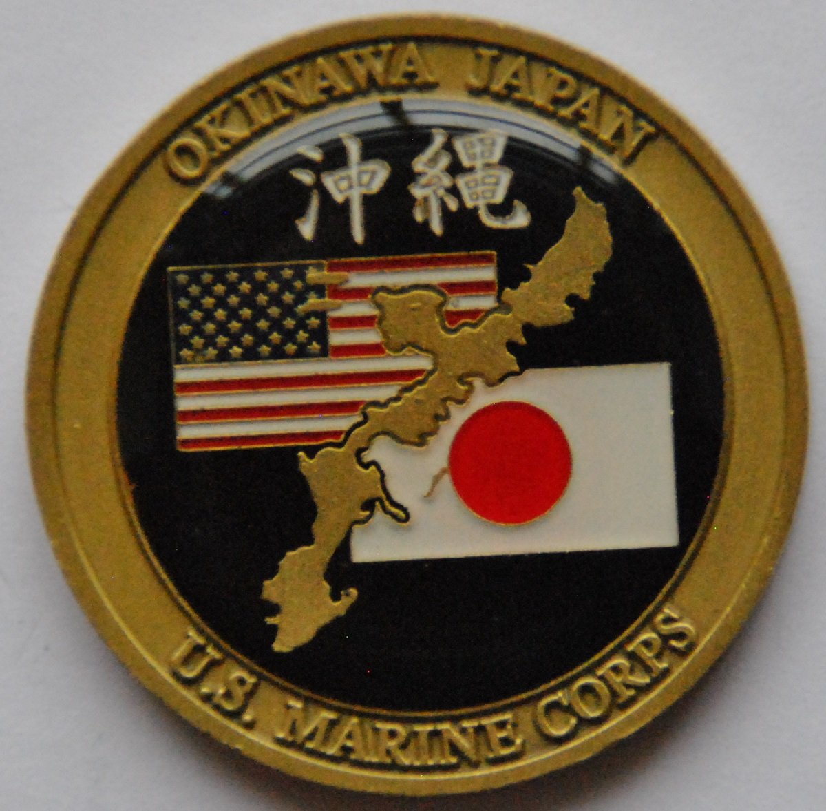 Amazon.com: Okinawa USMC Challenge Coin : Collectibles & Fine Art