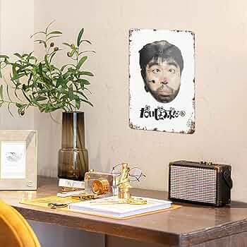 ジブリ - やーけん❤️ 千と千尋の神隠し