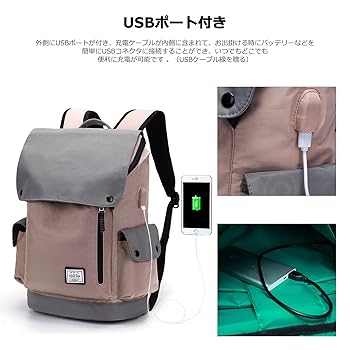 大人のリュック　専用とさせて頂きます 大人のリュック 専用とさせて頂きます