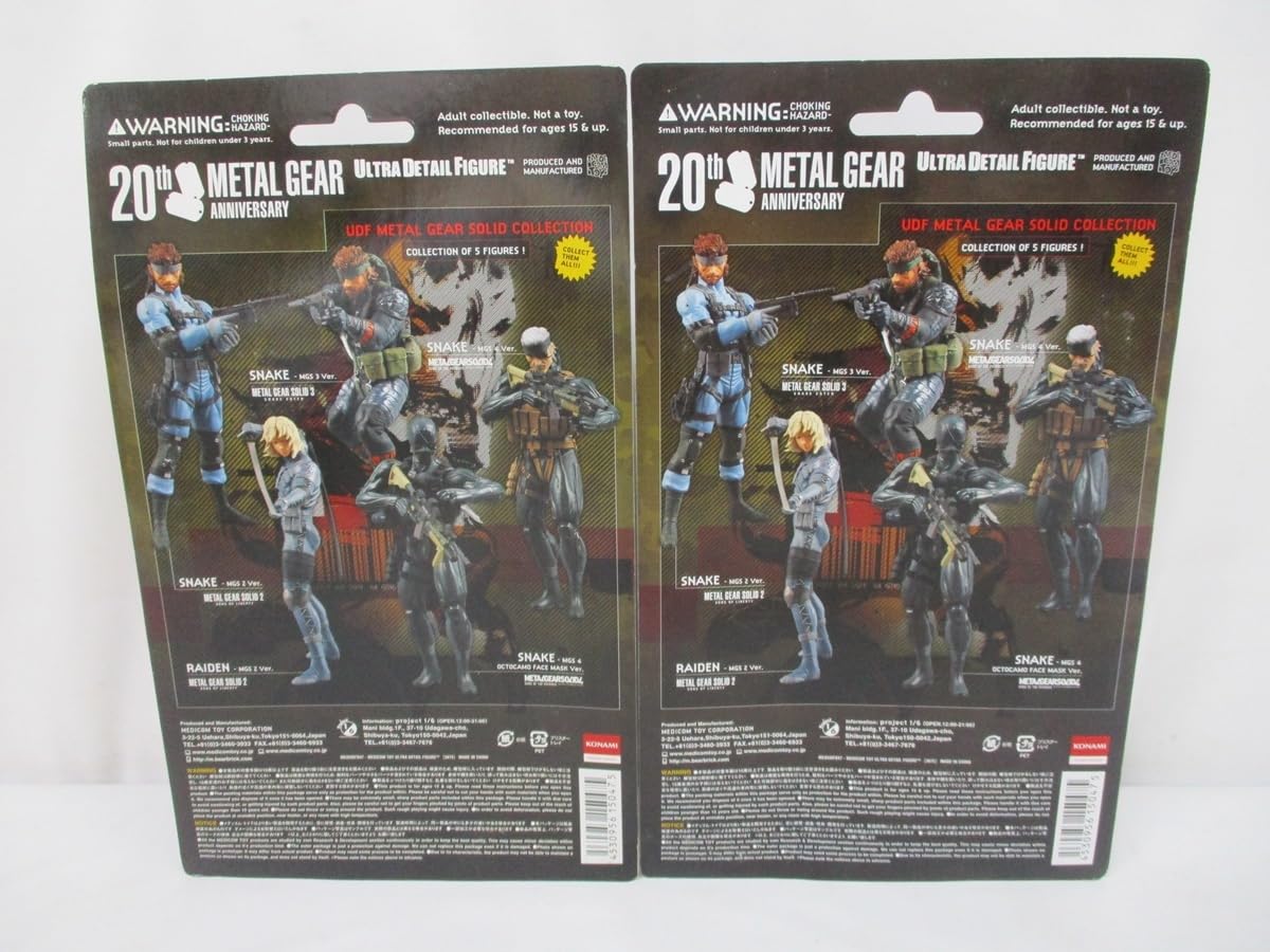 20th アニバーサリー メタルギアソリッドウルトラディテール