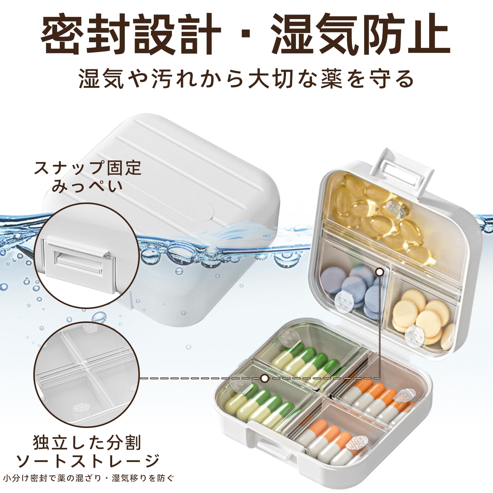 ゆう  鍛神 サプリ×5個　新品未開封　携帯用ケース1個付 医師推奨 ピルケース 薬ケース 携帯用 サプリメントケース 1週間 小型