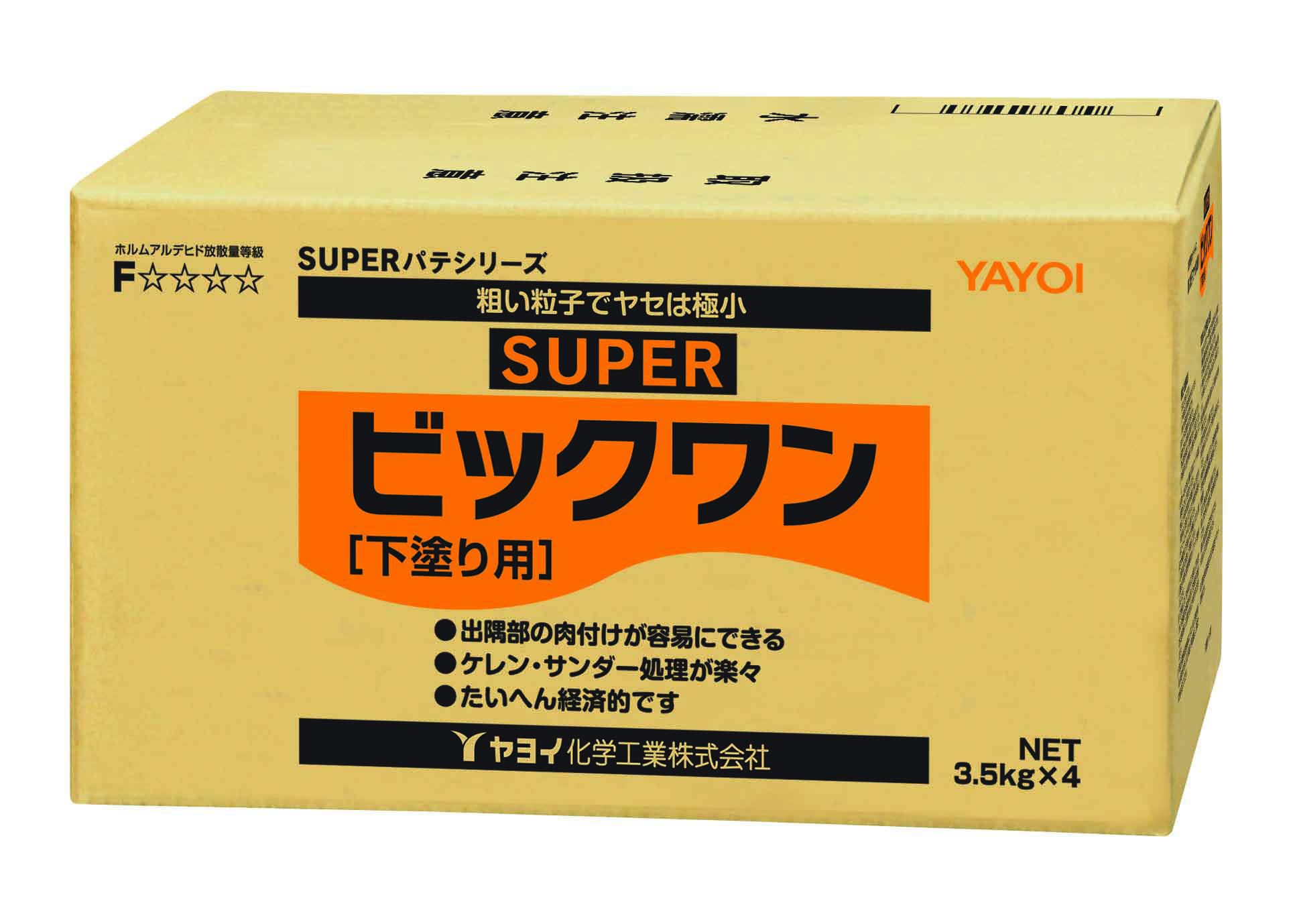 みりあん☺︎② Amazon.co.jp: ヤヨイ SUPERビックワン 3.5kg×4 277234 : DIY・工具