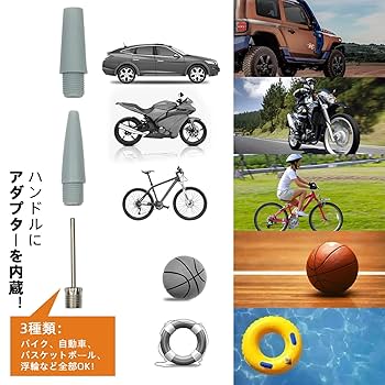 Scott ロードバイク　空気入れ、スタンド付き スマートな自転車スタンド Flamingo GX-KC22AAJ-Z ロードバイク
