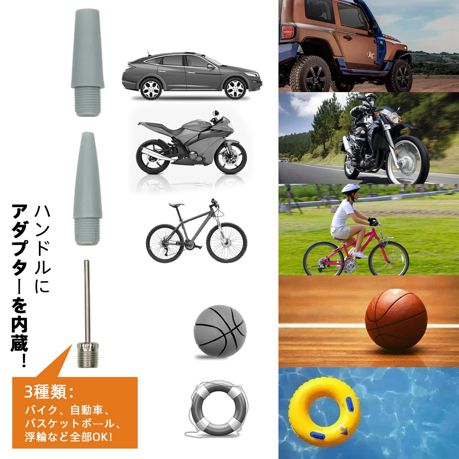 Amazon | Rock Cloud 自転車 空気入れ 仏式 米式 フロアポンプ