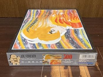 Josh Sperling サイン入り オフセットポスター 100部限定 Amazon.co.jp: 永井 博 直筆サイン入りポスター for lovers only