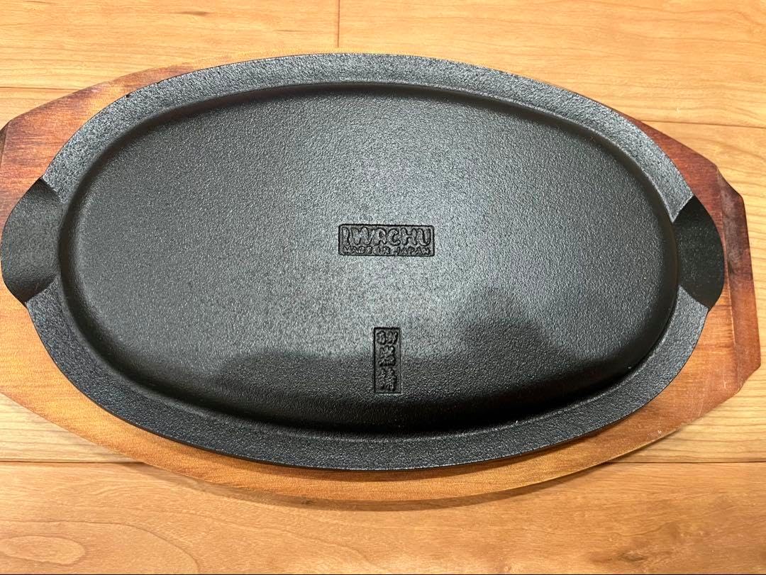 5組 南部鉄器 岩鋳 鉄皿 ステーキ5枚 木皿6枚 ハンドル6枚 新品 5組 南部鉄器 岩鋳 鉄皿 ステーキ5枚 木皿6枚 ハンドル6