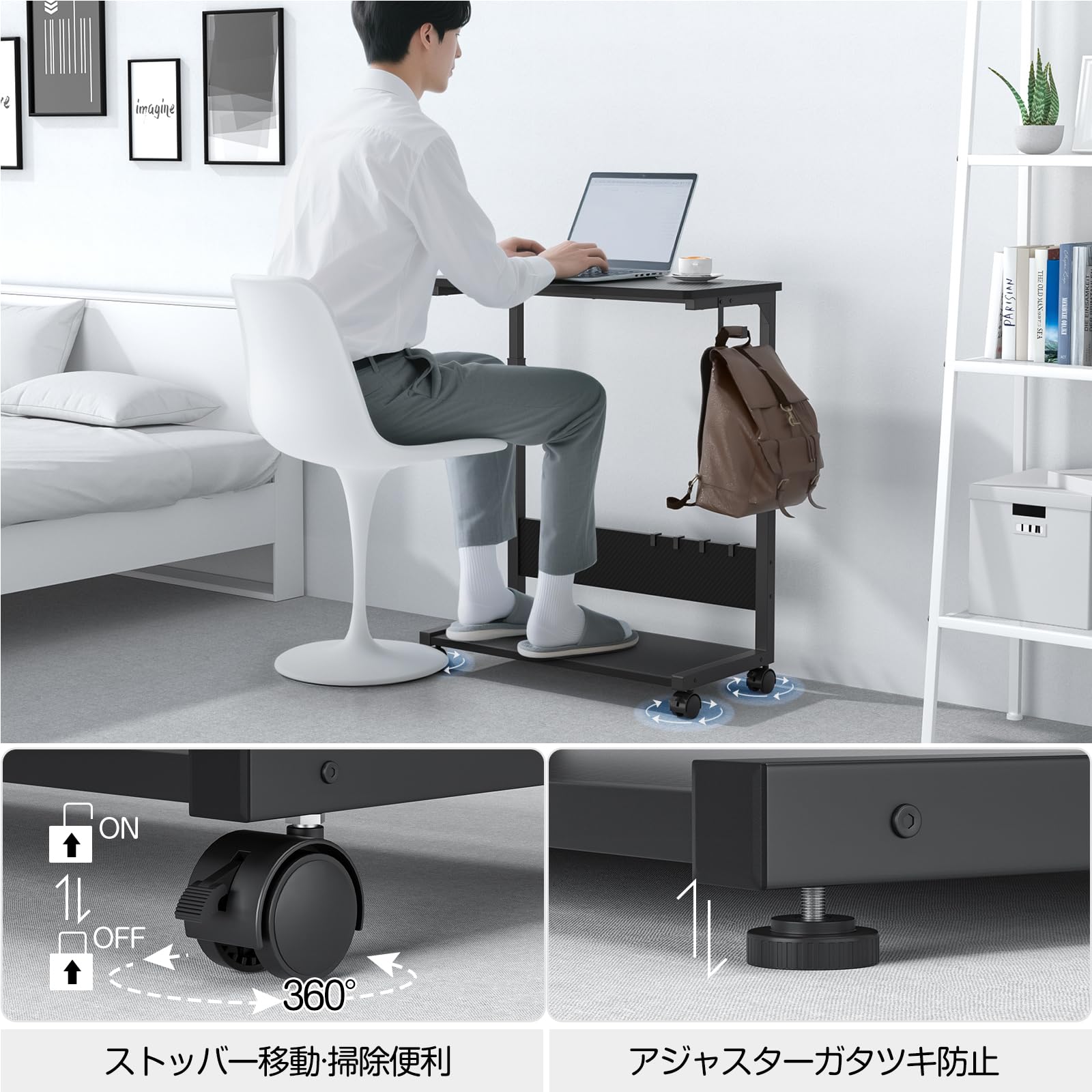 Amazon.co.jp: Holdm pcラック 昇降式 ガレリア ゲーミングpc ワゴン