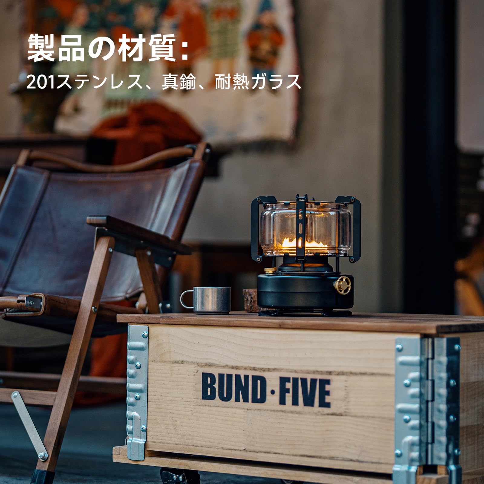 Amazon.co.jp: Springhill Pangu Lamp Stove Iron Stove Camping Stove