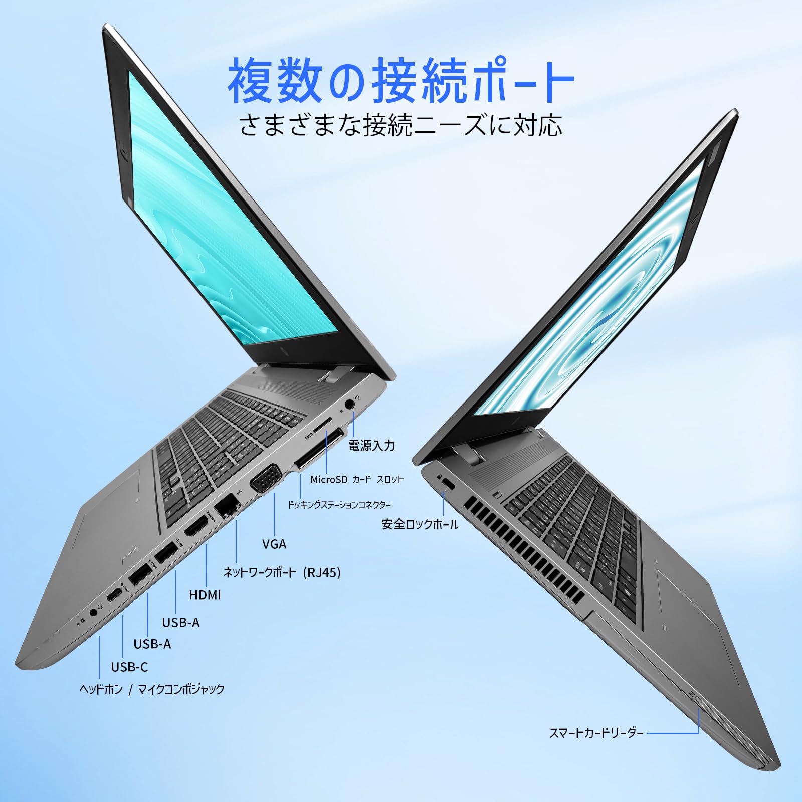 Amazon.co.jp: 【整備済み品】中古 ノートパソコンH .P Pro-Book 650
