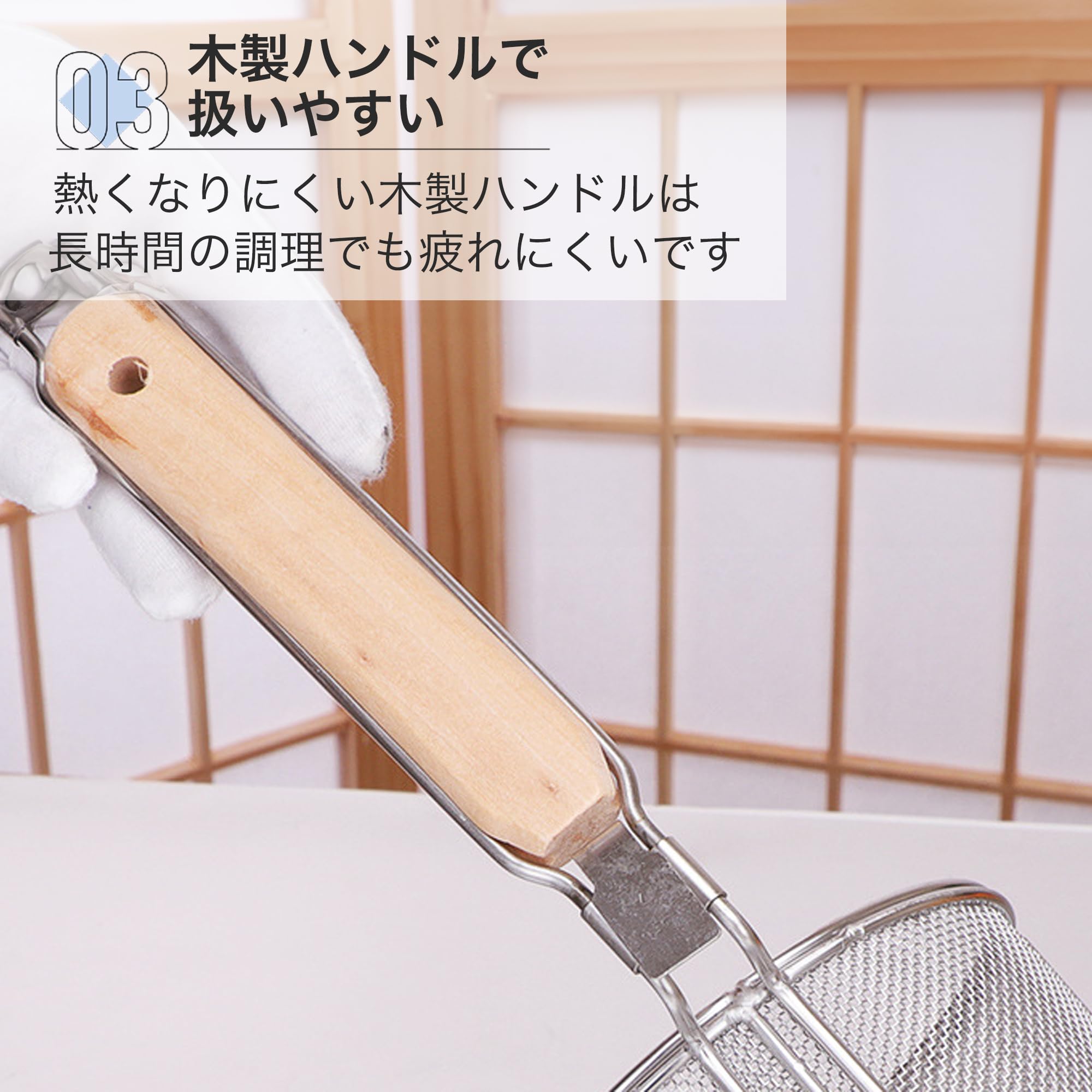 Amazon.co.jp: Asdays 湯切り てぼ パスタメジャー スパゲティ パスタ