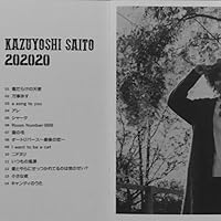 斉藤和義 202020 初回限定アナログ•レコード盤 初回ジャケット付き syokaiWEB_202020live_jkph-BD-1