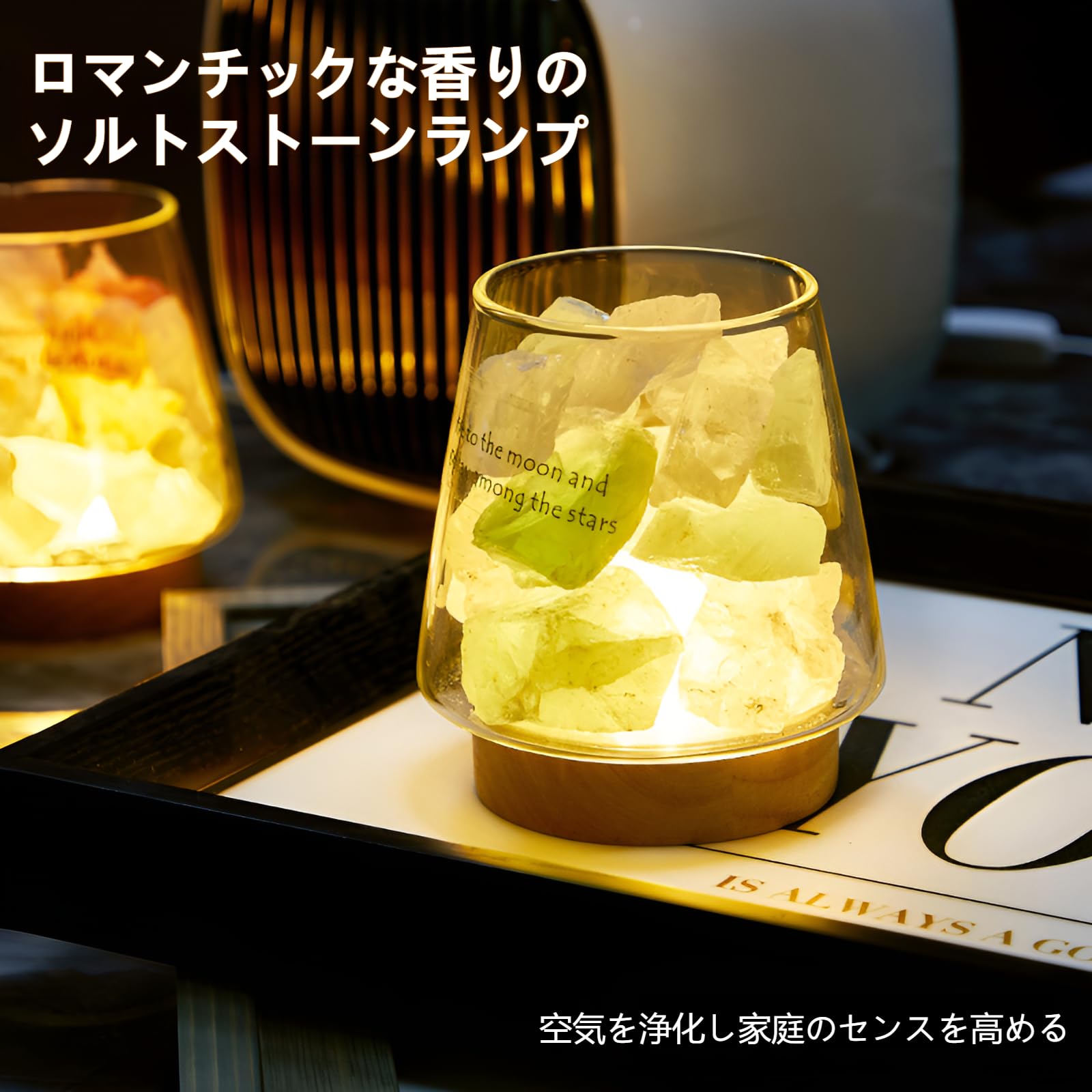 Amazon.co.jp : [Vailaipupy]ヒマラヤ岩塩ランプ 香りと癒しの6色LED