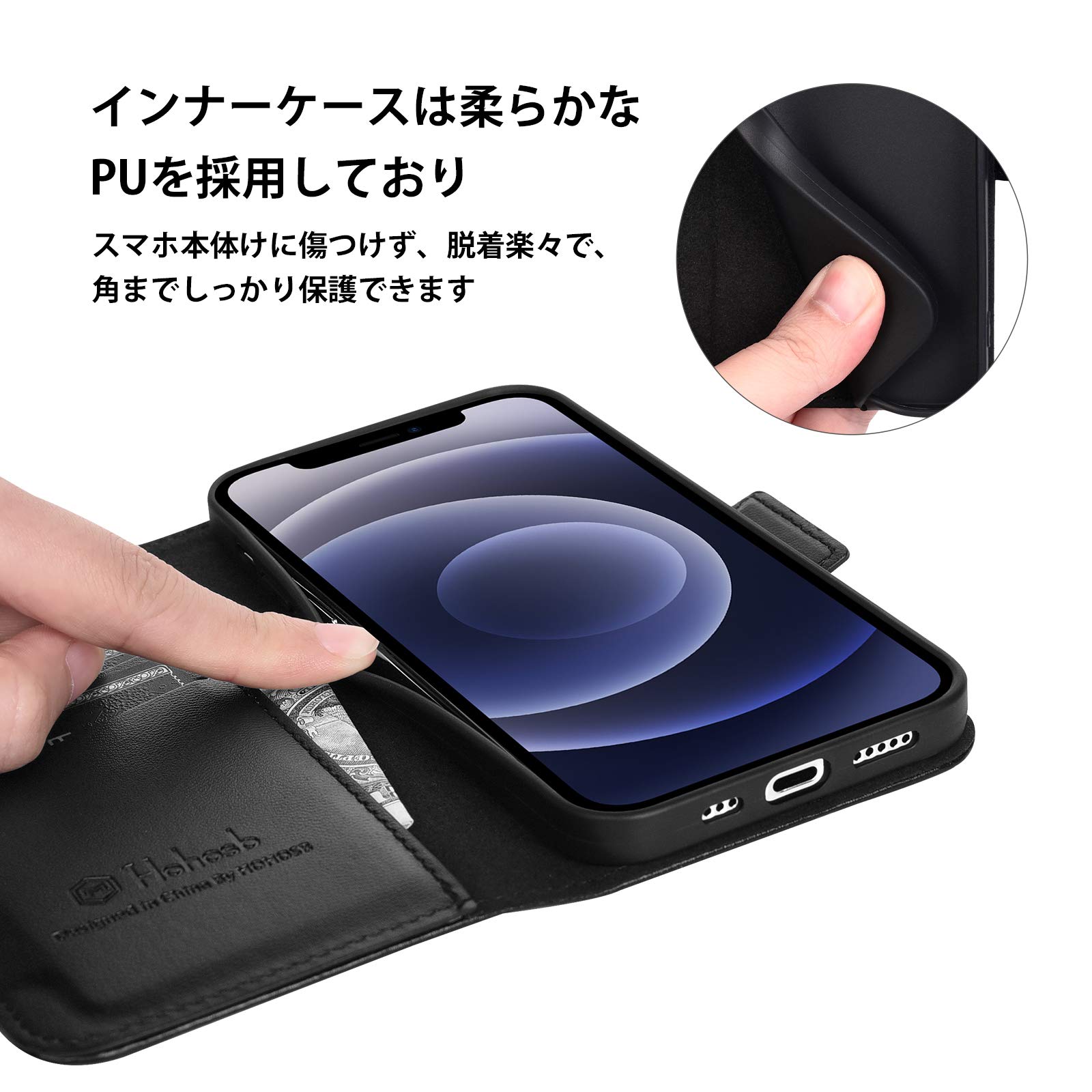 iPhone 12 mini 256GB SIMフリー 手帳カバー付き Amazon.co.jp: iPhone 12 Mini ケース 手帳型 財布型 サイドマグネット