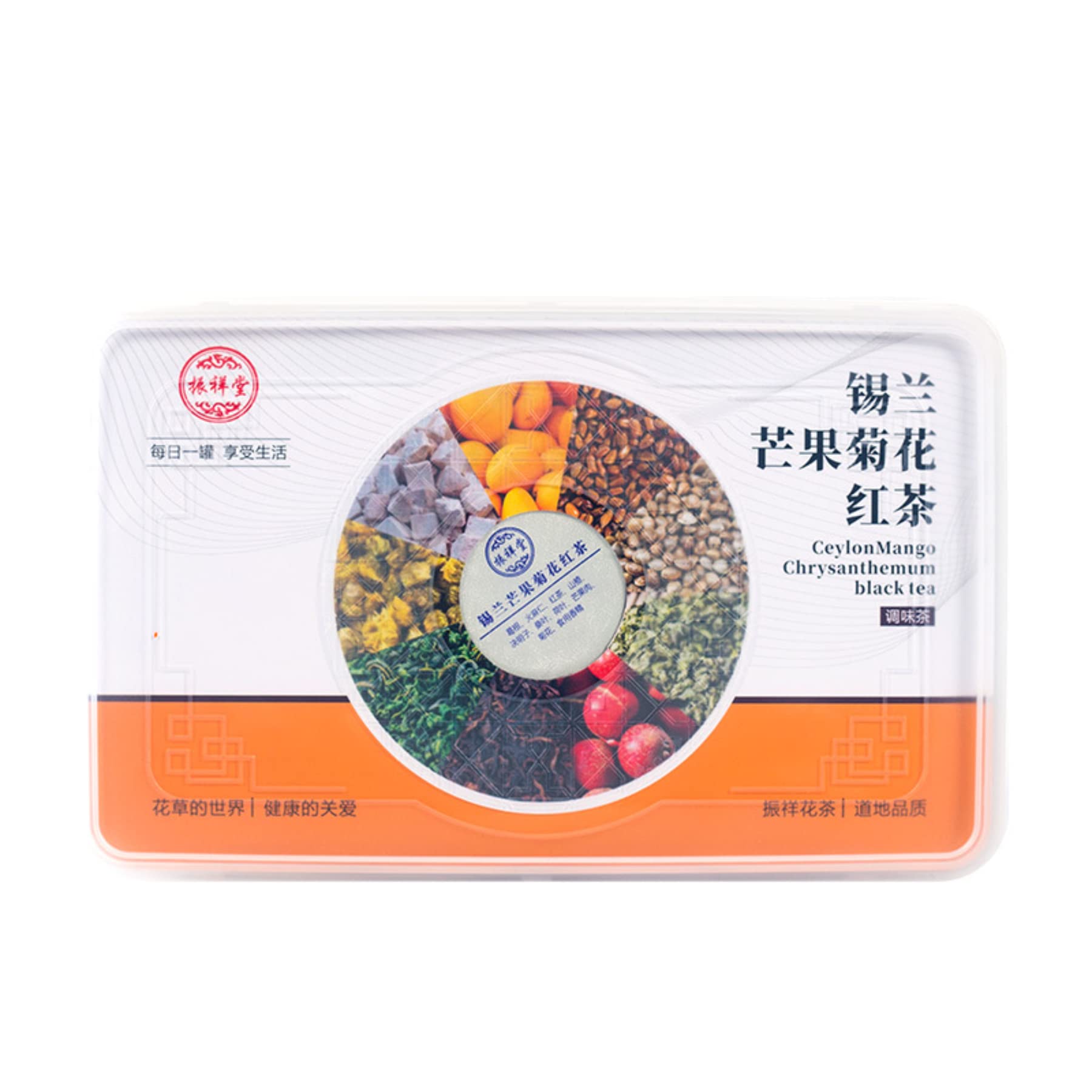 Czarna Herbata Z Mango 30 Małych Puszek Zdrowej Herbaty 555g (19,57 Uncji) Produkty Wysokiej Jakości W Pudełkach Herbata Owocowa Herbata Kwiatowa Połączenie Herbaty Sypkiej Chińska Herbata Ziołowa