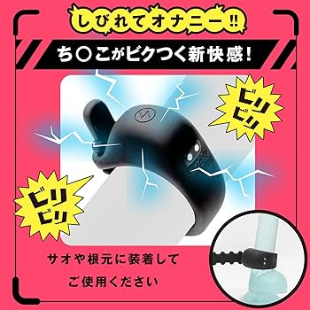【未使用】すずり 楽天市場】京セラ 電気カンナ ML-83S 631651A (単品／替刃+