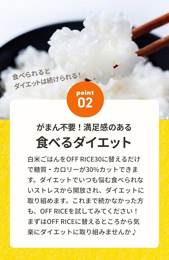 白米 500g 白鴻 超辛口純米酒《黒ラベル》 720mL | 「白鴻」盛川酒造