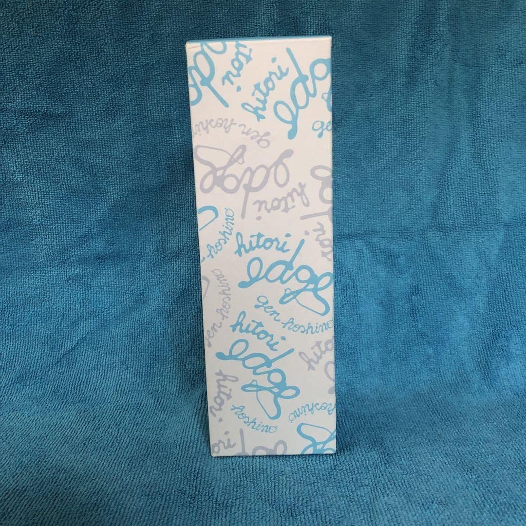 星野源のひとりエッジ　ツアーグッズ　ステンレスドリンクボトル 星野源のひとりエッジ ツアーグッズ ステンレスドリンクボトル