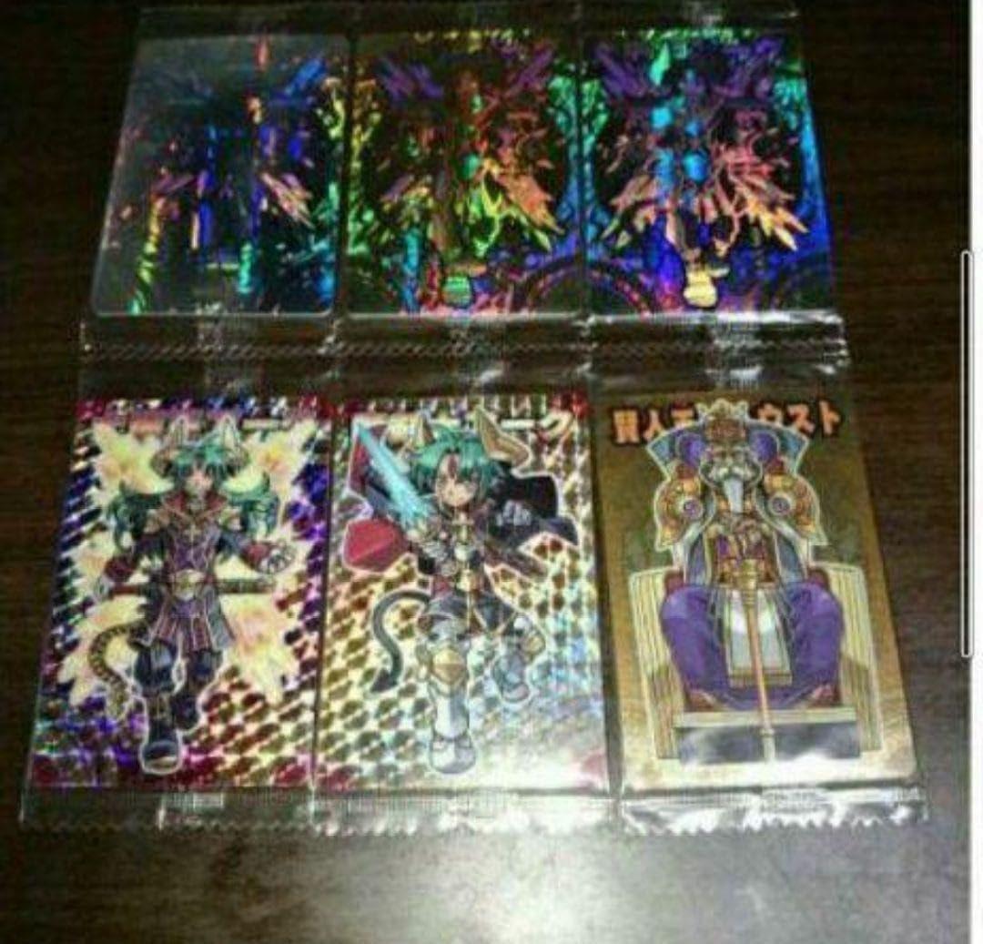 神羅万象チョコ 大魔王と八つの柱駒 第一弾コンプセット