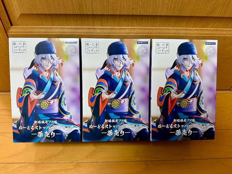 Amazon.co.jp: 劇場版 モノノ怪 薬売り ぬーどる ストッパー