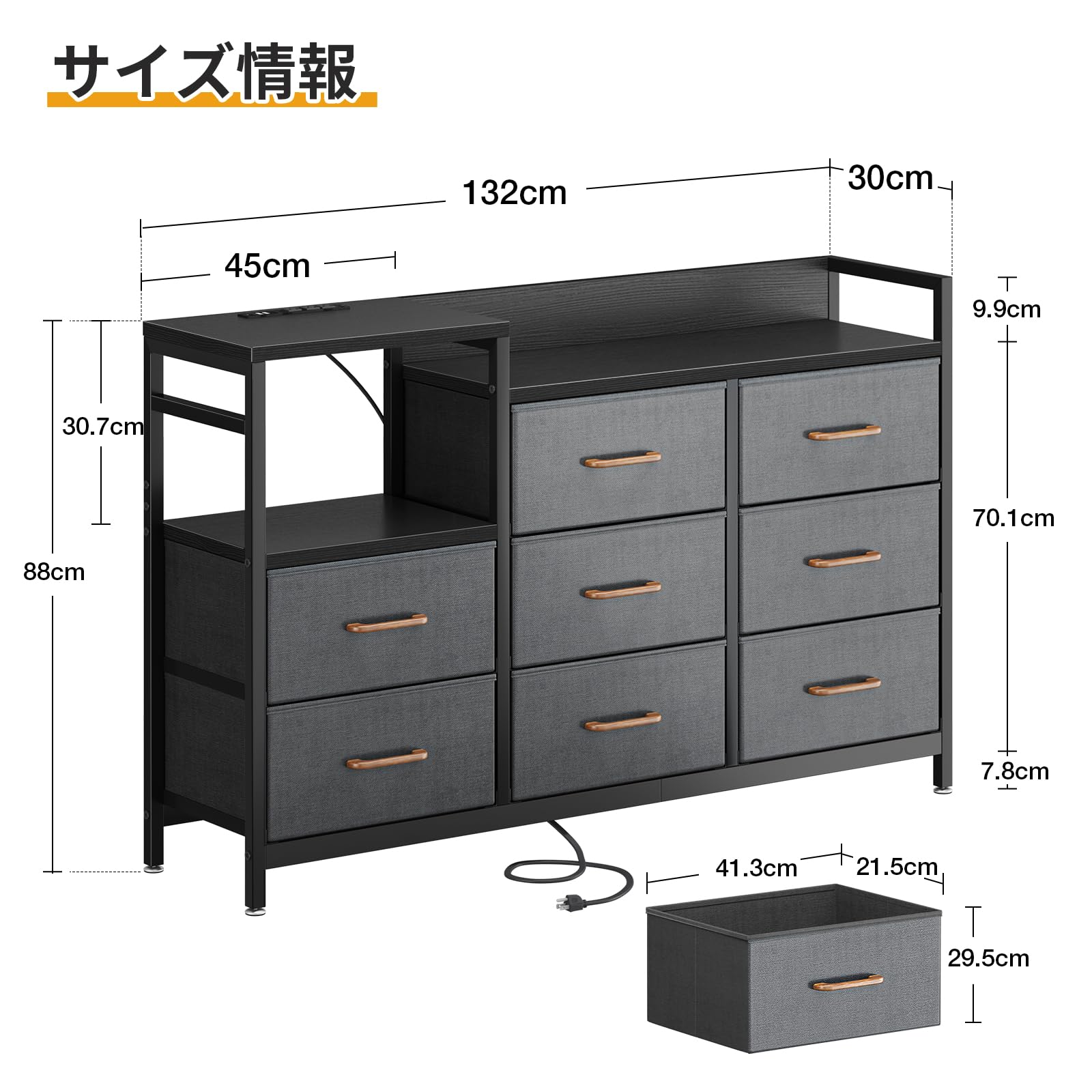 KKL チェスト タンス 収納ケース 引き出し 衣類収納 リビング収納 布製 引 Amazon｜KKL チェスト タンス 収納ケース 引き出し 衣類収納