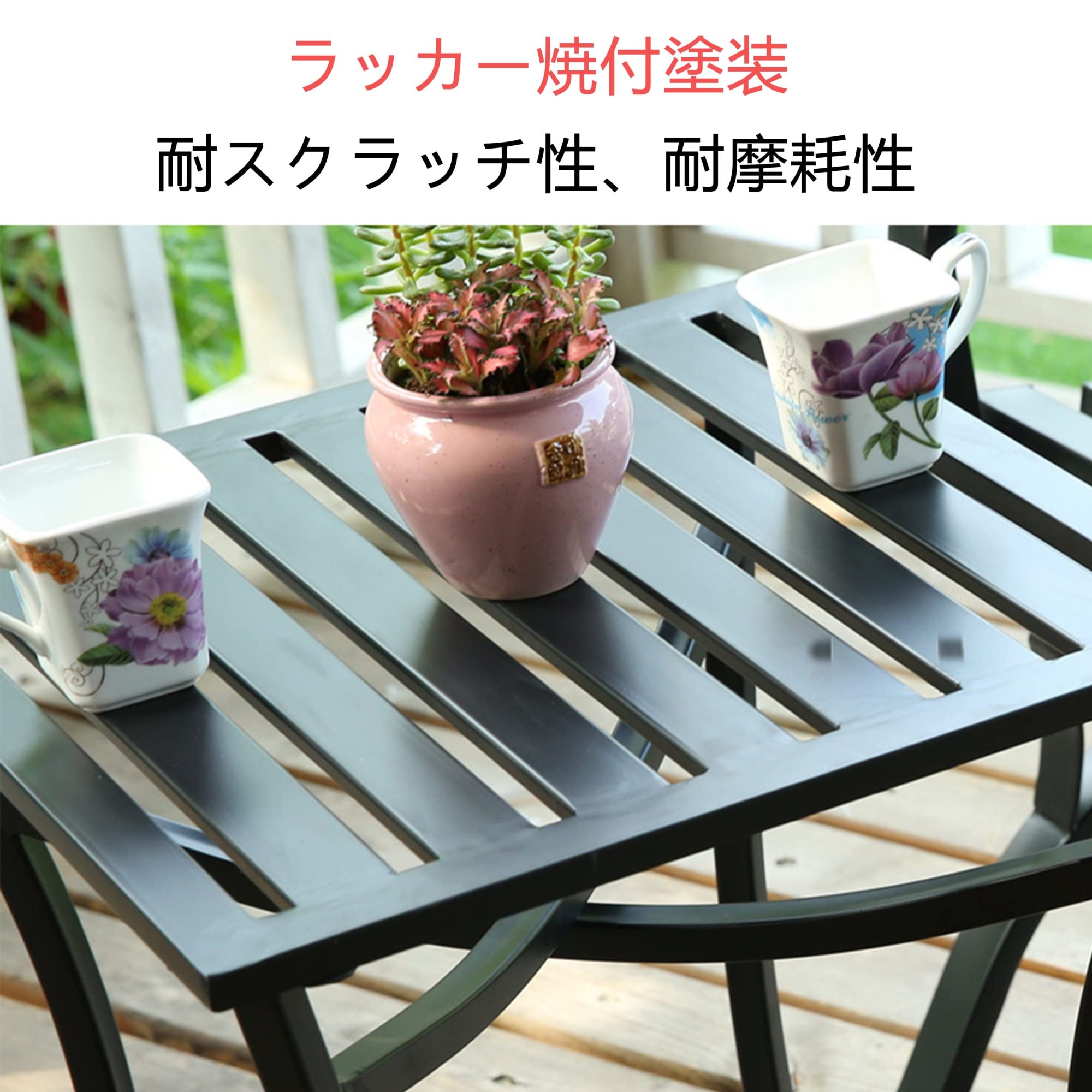 Amazon.co.jp: ガーデン3点セット ブラック 鋳物ガーデンテーブル3点 