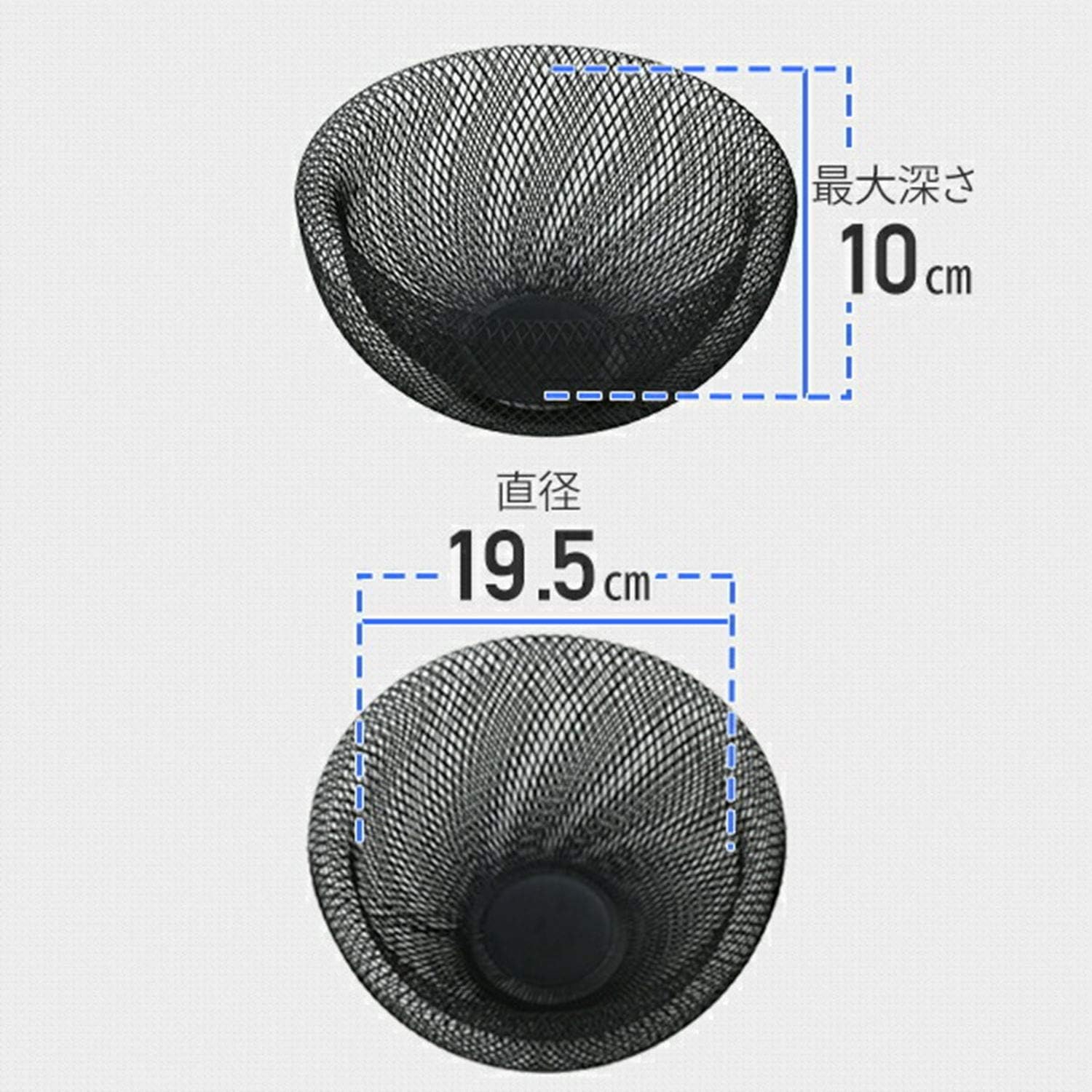 山善(YAMAZEN) バナナスタンド&フルーツバスケット 2点セット DBS2736+DMFB251
