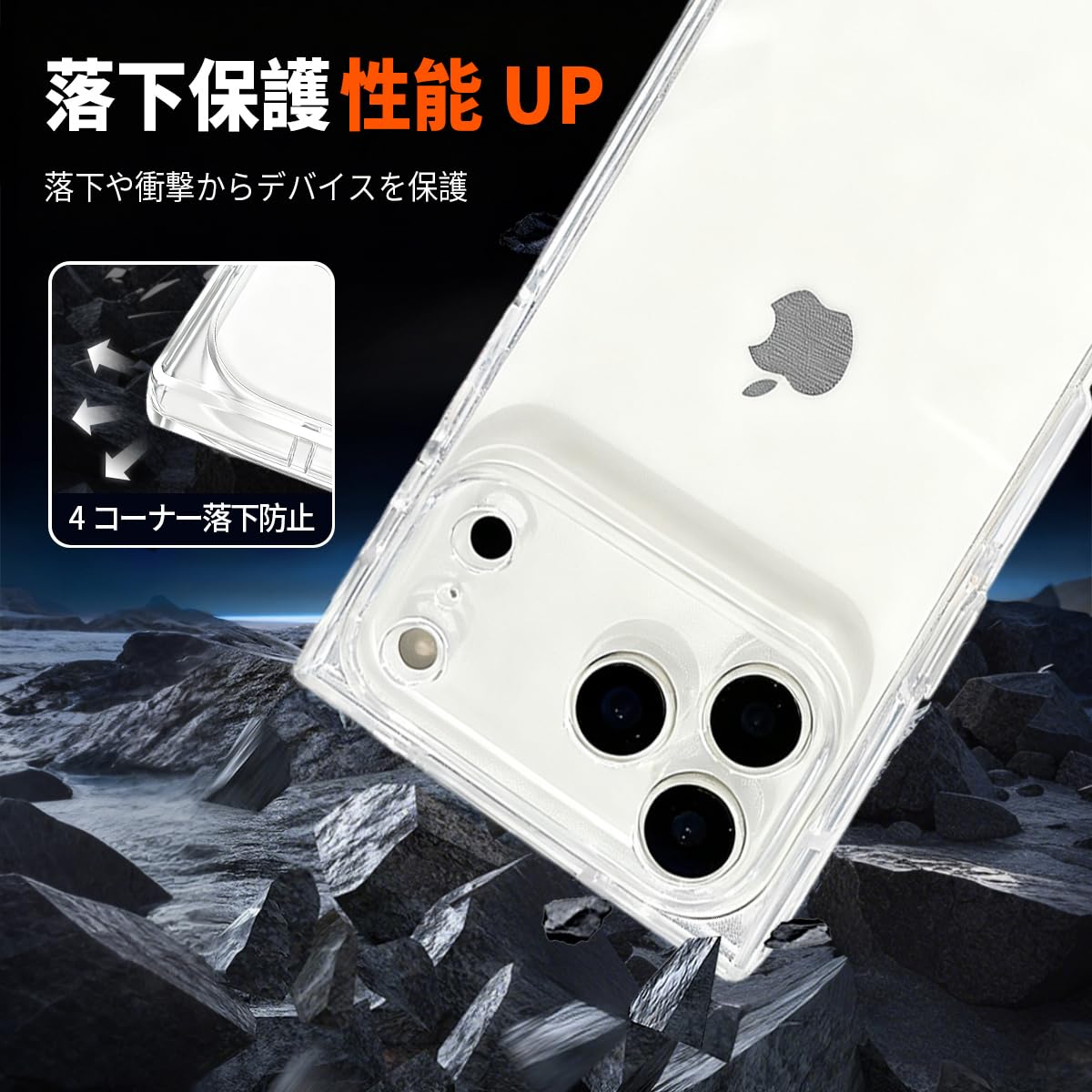 専用ページ 17pro スクエアケース保護無し Amazon.co.jp: ストレートエッジ スクエア型 for iphone17 pro 用