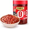 Chuan Lao Hui Doubanjiang Chilli Bean Paste 500g – Authentic Sichuan Red Oil Chilli Paste with Broad Beans – Chinese Cooking Sauce for Mapo Tofu & Stir Fry