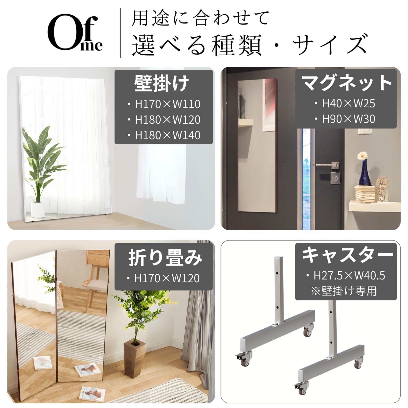 Amazon.co.jp: ofme 割れない鏡 スポーツミラー 折り畳み 大型鏡 大型