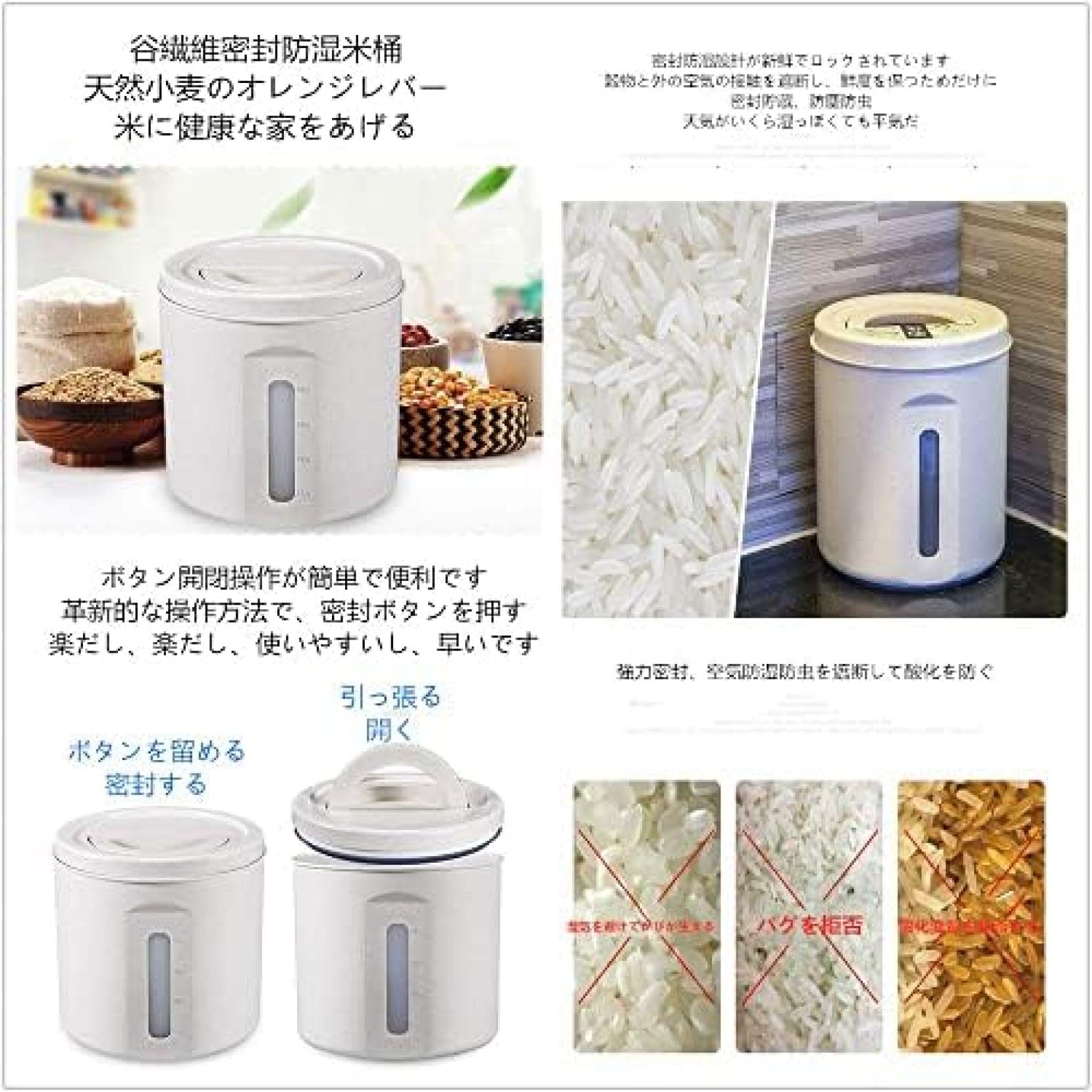Rice Bin 4kg/8kg Airtight Rice Bin Stylish Rice Stocker Rice Storage Container Rice Storage Rice Bin Large Capacity Insect Proof Moisture Proof Measuring Cup Included Lightweight Clean Kitchen Storag