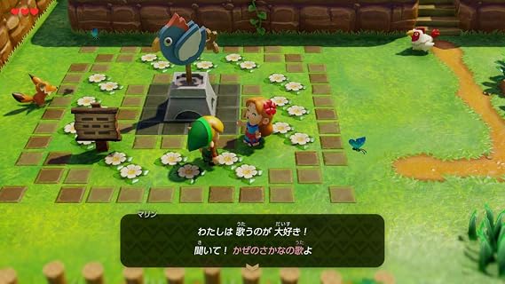 ゼルダの伝説 夢をみる島|オンラインコード版