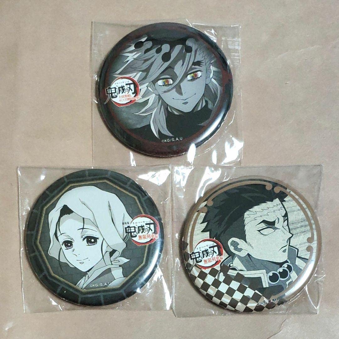 鬼滅の刃 ufotable ダイニング 童磨　缶バッジ Amazon.co.jp: 鬼滅 ufotable dining ダイニング 缶バッジ 童磨