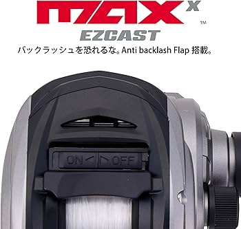 Abu Garcia MAX X EZCAST ベイトリール Amazon | Abu Garcia (アブガルシア) MAX X EZCAST マックス