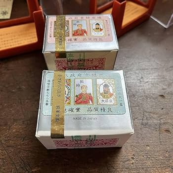 Amazon | 込田村将軍堂花札満点栄光昭和49年頃製造昭和レトロ花