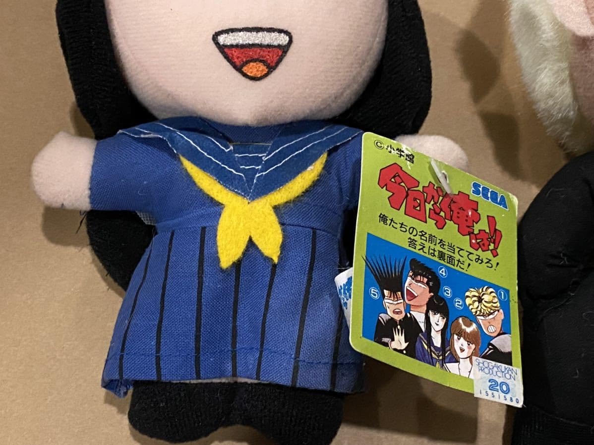 Amazon.co.jp: （20 ） 今日から俺は 三橋貴志 早川京子