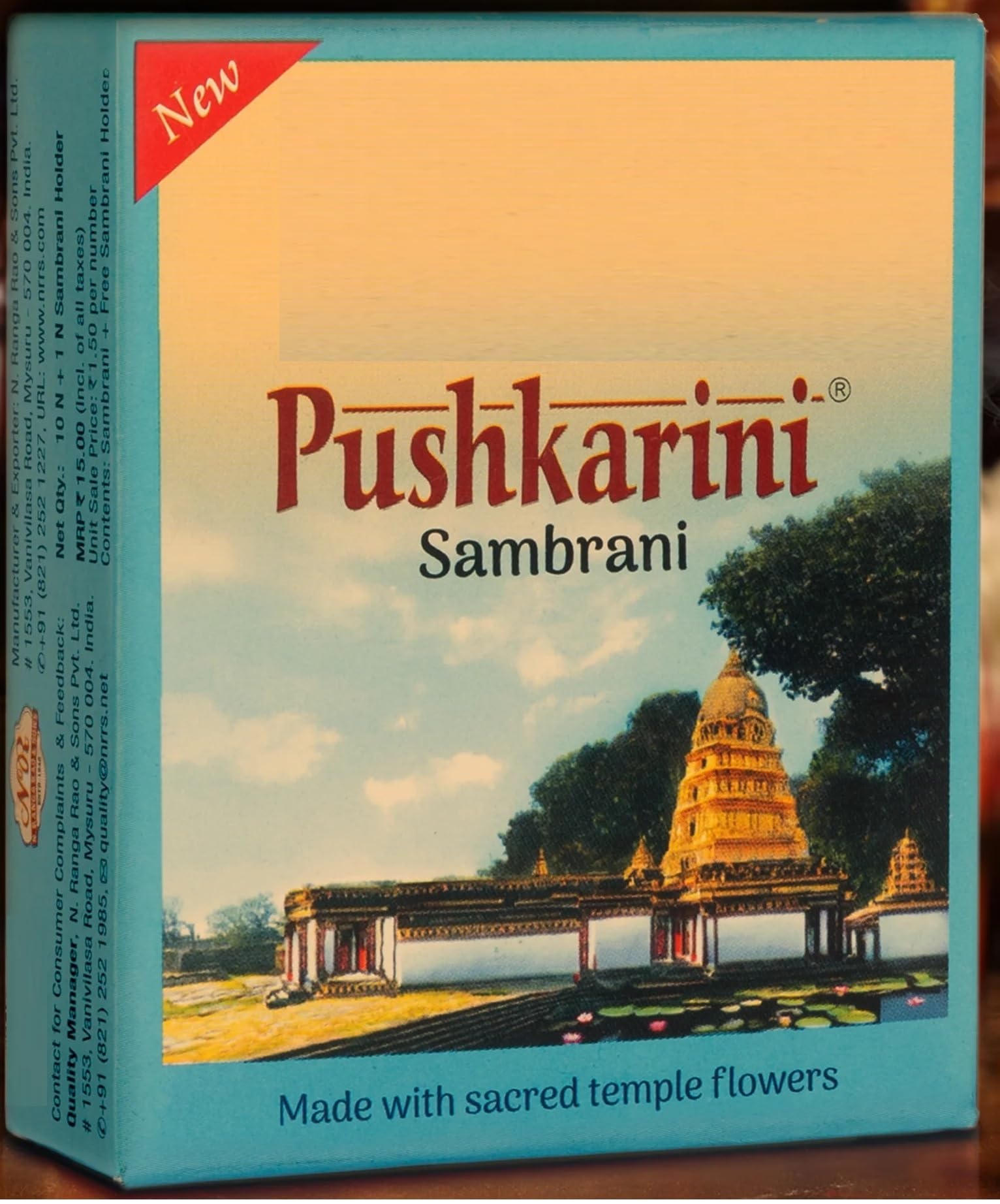 Sambrani Incense Natural Dhoop dhoopam for Daily Puja, Homa/Havan/Rituals | Natural Fragrance | Odor Remover Incense (PUSHKARINI 10pc per Pack, Pack of 3)
