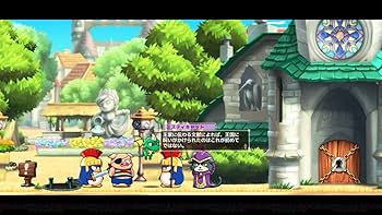 Switch モンスターボーイ　呪われた王国 Amazon.co.jp: モンスターボーイ 呪われた王国 - Switch : ゲーム