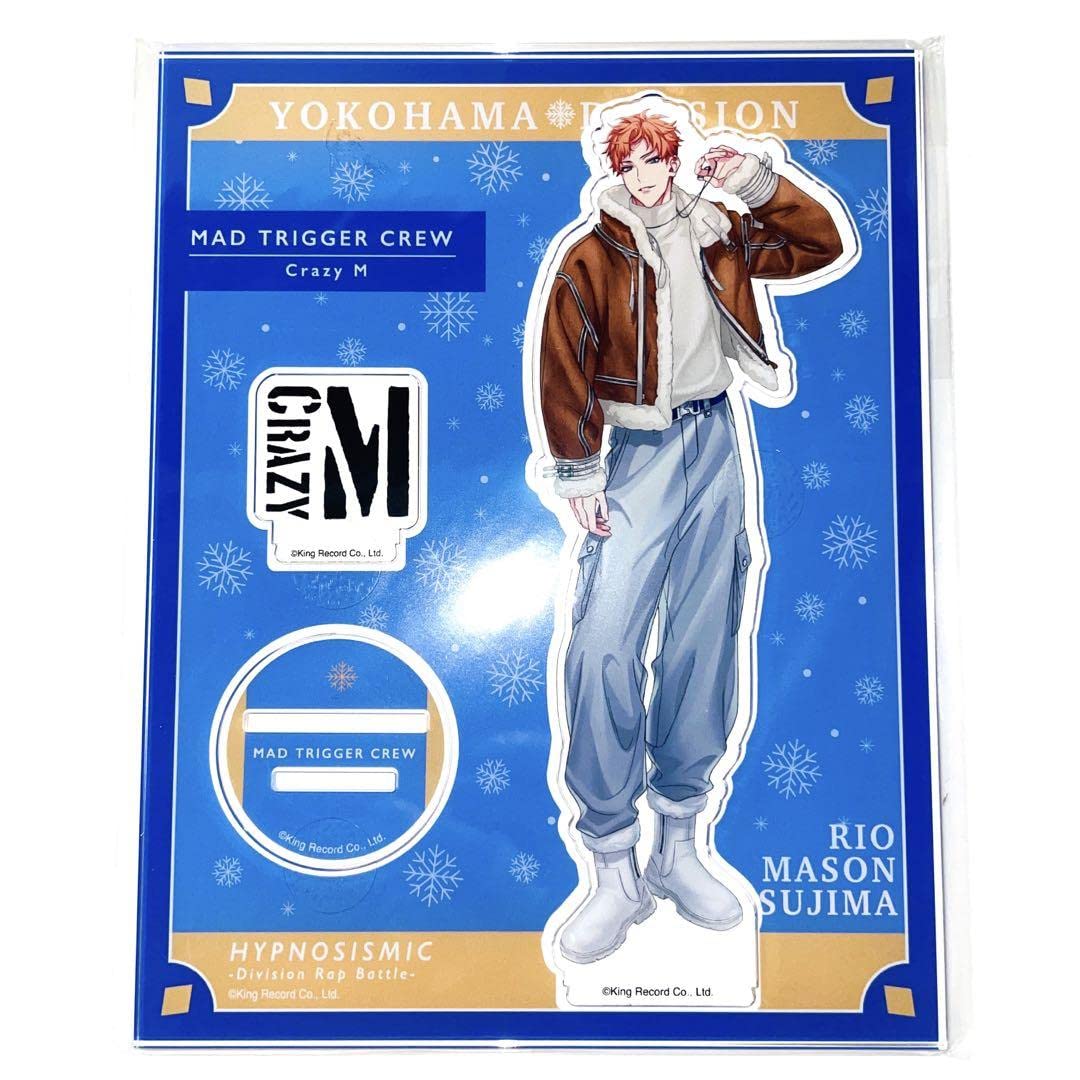 Amazon.co.jp: ヒプマイ EW04 アクスタ 毒島メイソン理鶯 : おもちゃ