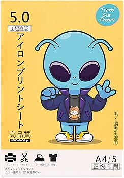 211 NASA 宇宙飛行士 アイロン転写シート 211 NASA 宇宙飛行士 アイロン転写シート